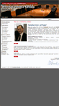 Mobile Screenshot of kardas.pl